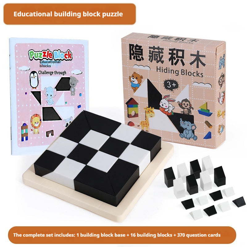 Children's Logical Thinking Training Hidden Building Blocks Puzzle Educational Toys