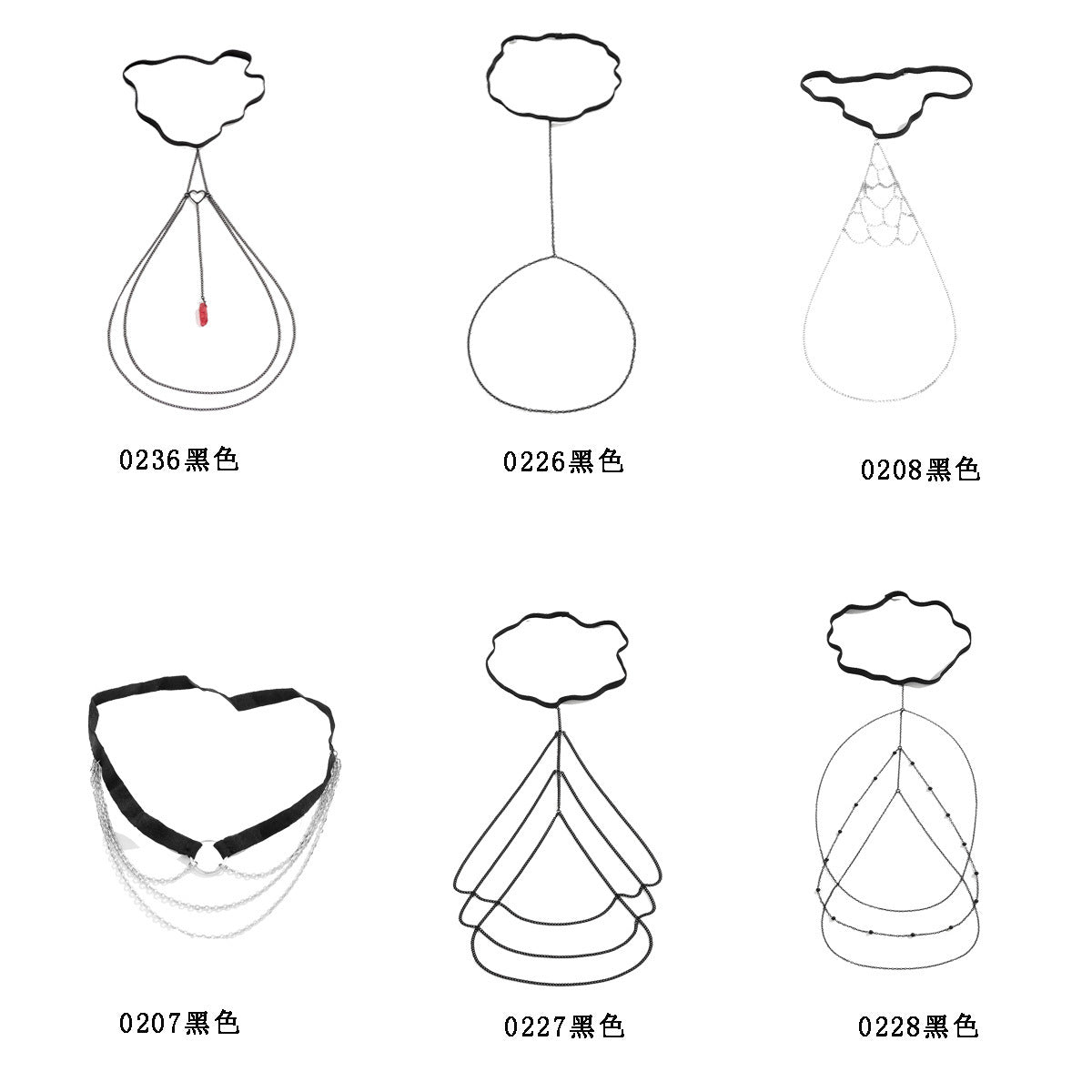 Metal Leg Ring Casual Body Chains Elastic Band Tassel