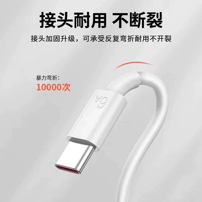 100W 66W 88W Original 6A USB C Cable For HONOR 200 100 90 80 70 Pro SE lite Magic 6 5 4 3 Pro V V2 V3 VS2 VS3 100/150/200 CM USB