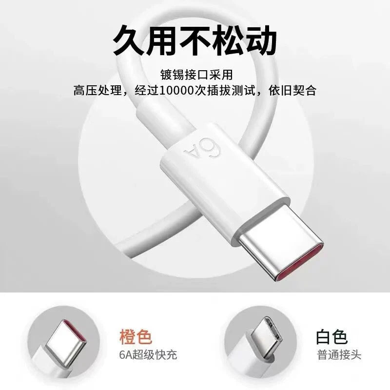 100W 66W 88W Original 6A USB C Cable For HONOR 200 100 90 80 70 Pro SE lite Magic 6 5 4 3 Pro V V2 V3 VS2 VS3 100/150/200 CM USB